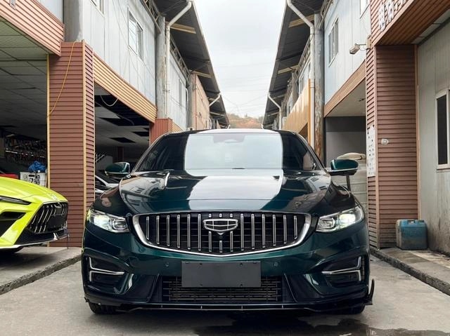 Geely Xingrui