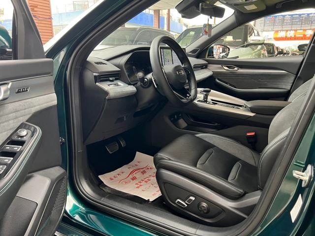 Geely Xingrui