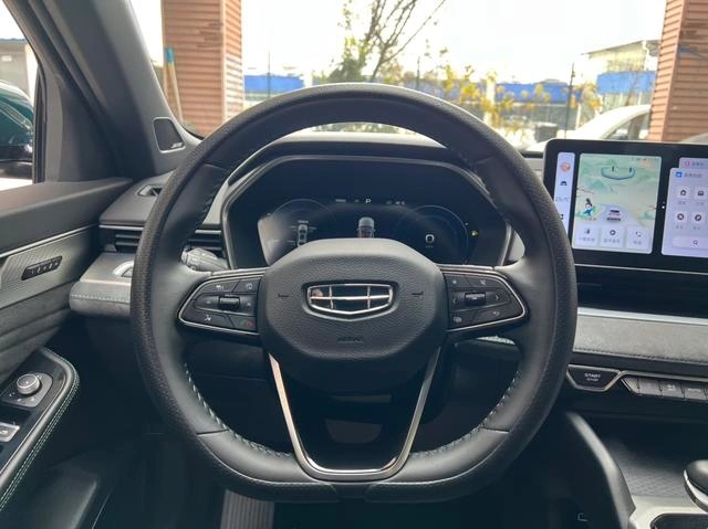 Geely Xingrui
