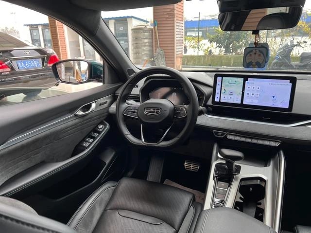 Geely Xingrui
