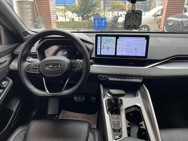Geely Xingrui