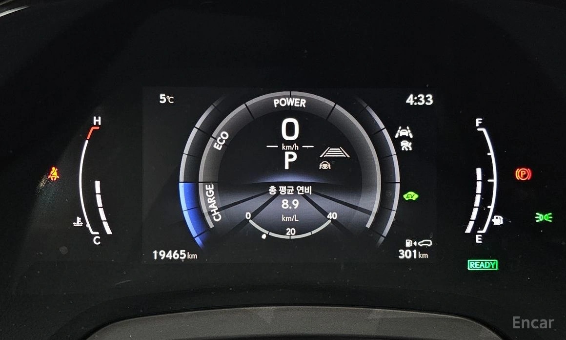 Lexus RX500h 5-Gen F-Sport
