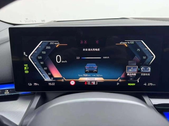 BMW i5 eDrive35L