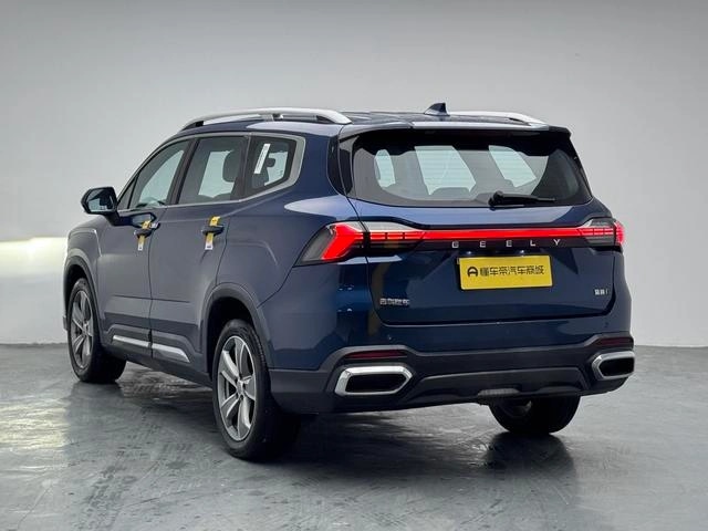 Geely Haoyue L DCT Premium Edition