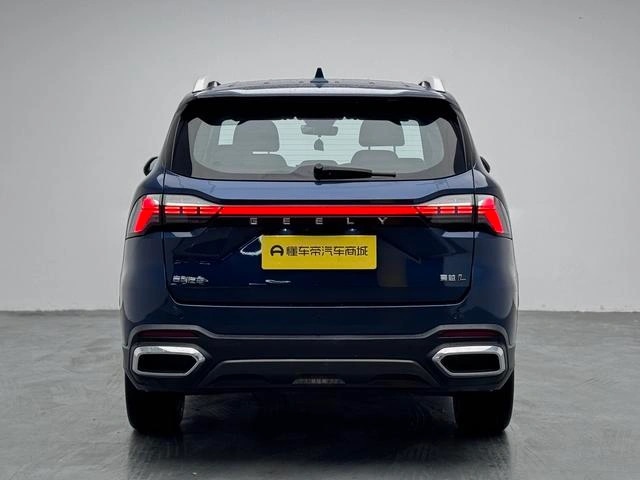 Geely Haoyue L DCT Premium Edition