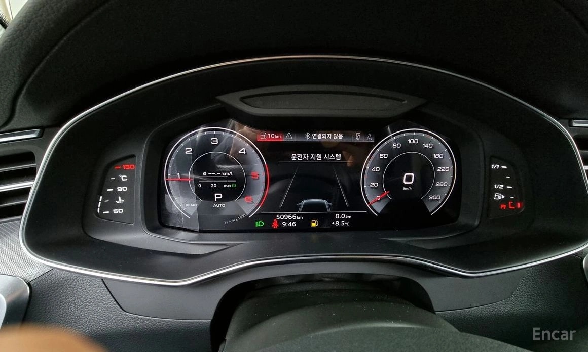 Audi A6 (C8) 40 TDI