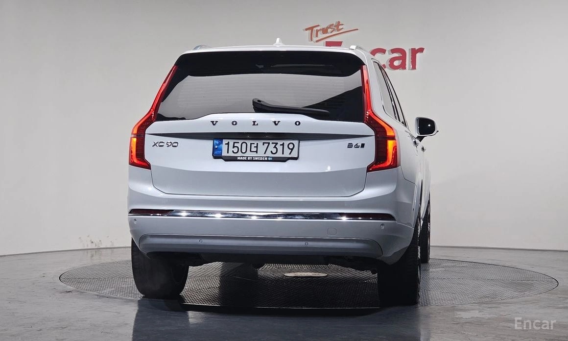Volvo XC90 2-gen B6