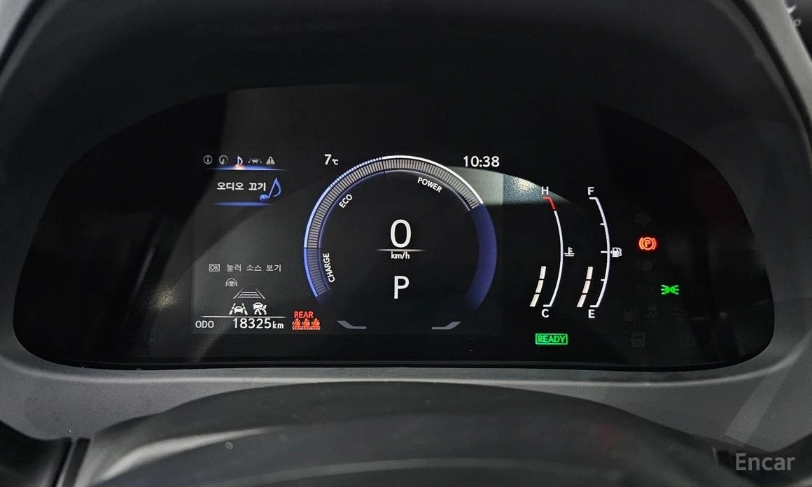 Lexus UX300h 2.0 2WD