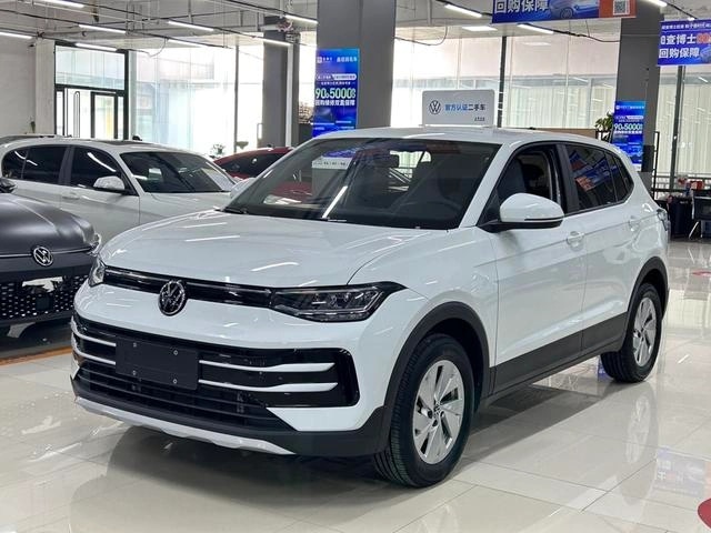 Volkswagen Tharu Elite 1.5L Advanced Edition