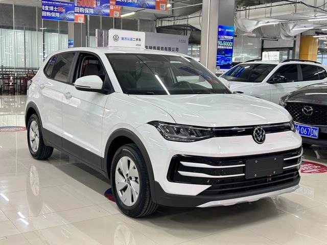 Volkswagen Tharu Elite 1.5L Advanced Edition