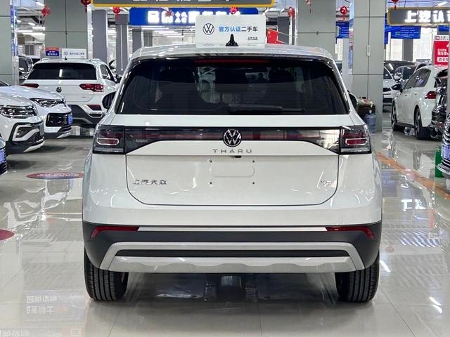 Volkswagen Tharu Elite 1.5L Advanced Edition