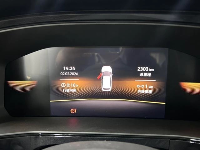 Volkswagen Tharu Elite 1.5L Advanced Edition