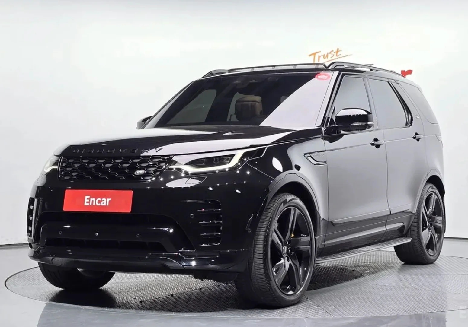 Land Rover Discovery 5 P360 HSE