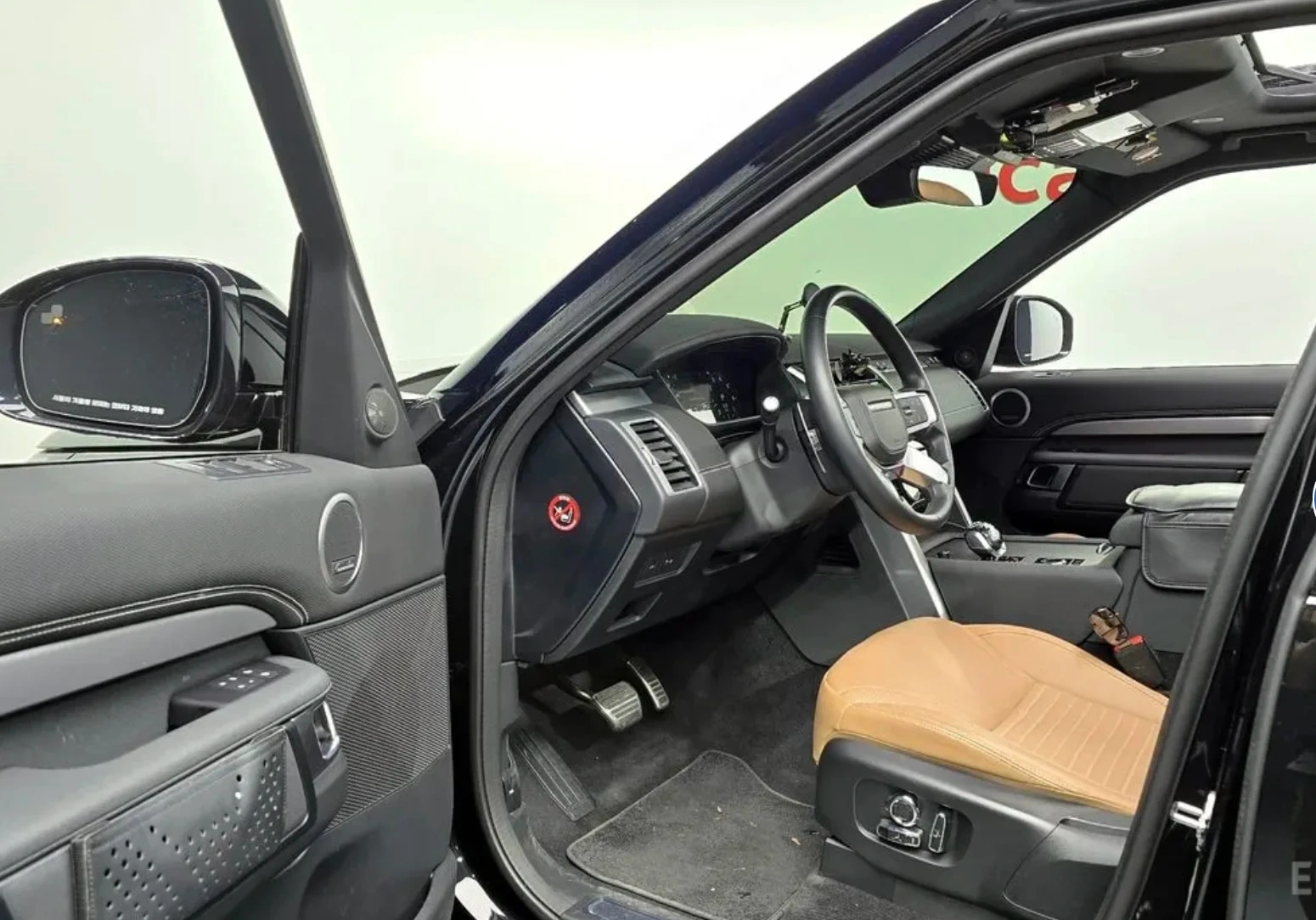 Land Rover Discovery 5 P360 HSE