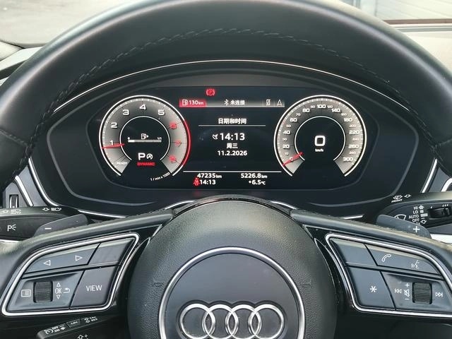 Audi A5 Cabriolet 40 TFSI