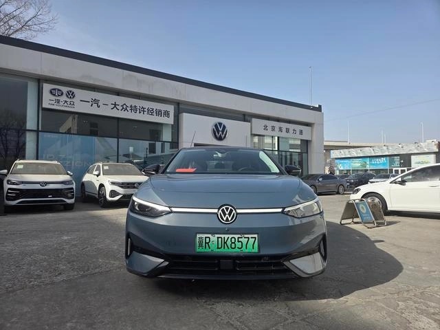 Volkswagen ID.7 VIZZION