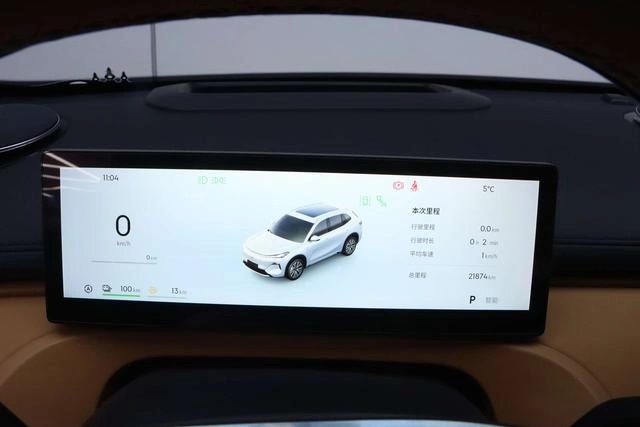Geely Galaxy Starship 7 EM-i 2025 120KM Navigator Edition
