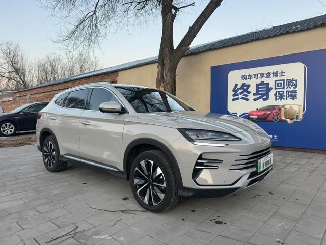BYD PLUS DM-i