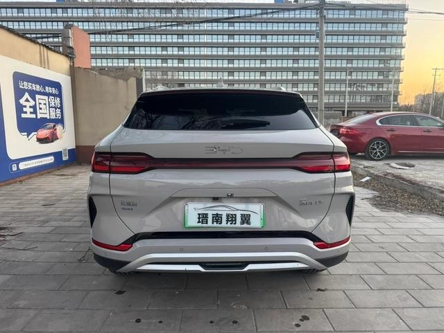 BYD PLUS DM-i