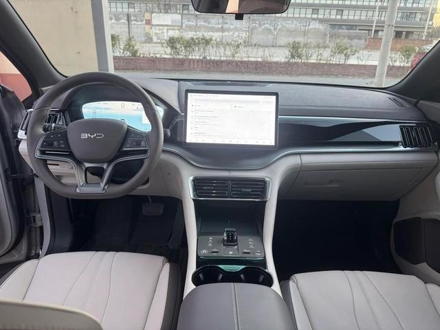 BYD PLUS DM-i