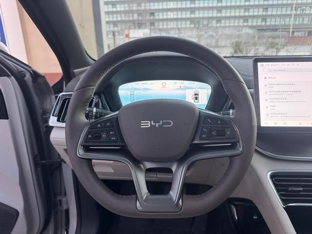 BYD PLUS DM-i