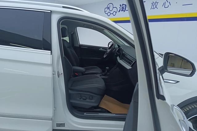 Volkswagen TiguanL 2022 330TSI R-Line