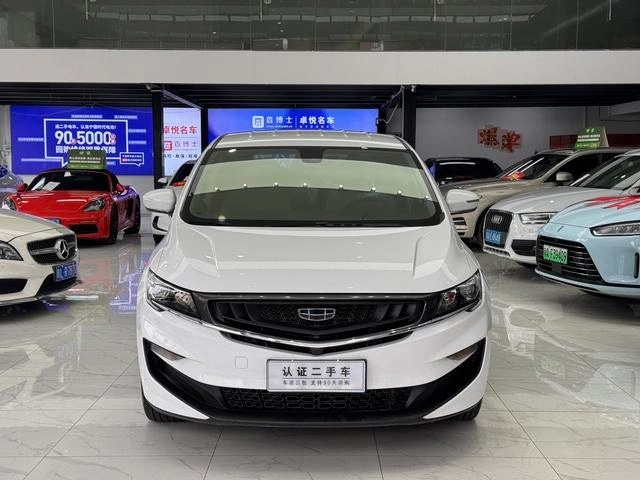 Geely Jiaji DCT Standard Edition