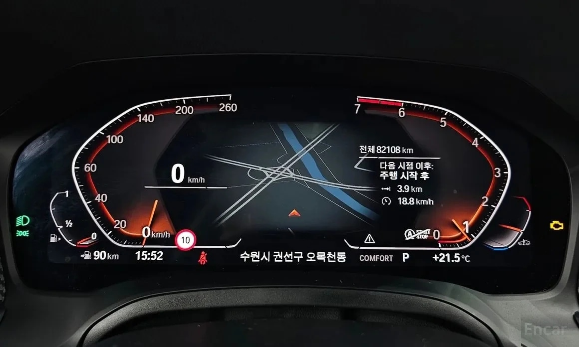 BMW 3 Series (G20) 320i