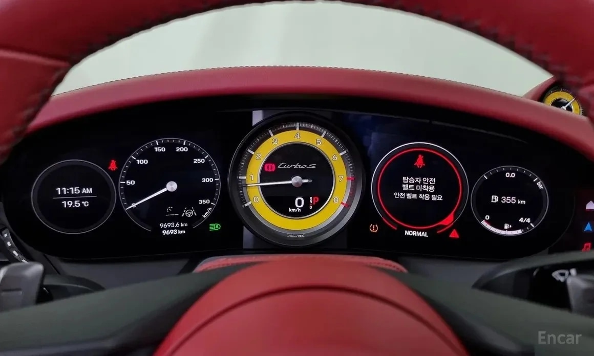 Porsche 911 Turbo S (992)