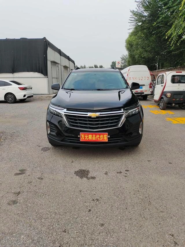 Chevrolet 535T Territory Edition