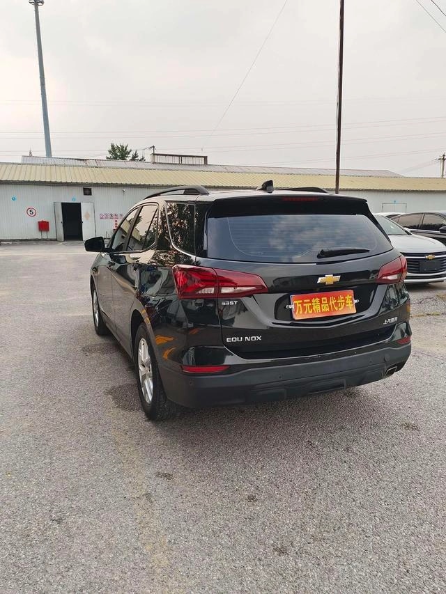 Chevrolet 535T Territory Edition