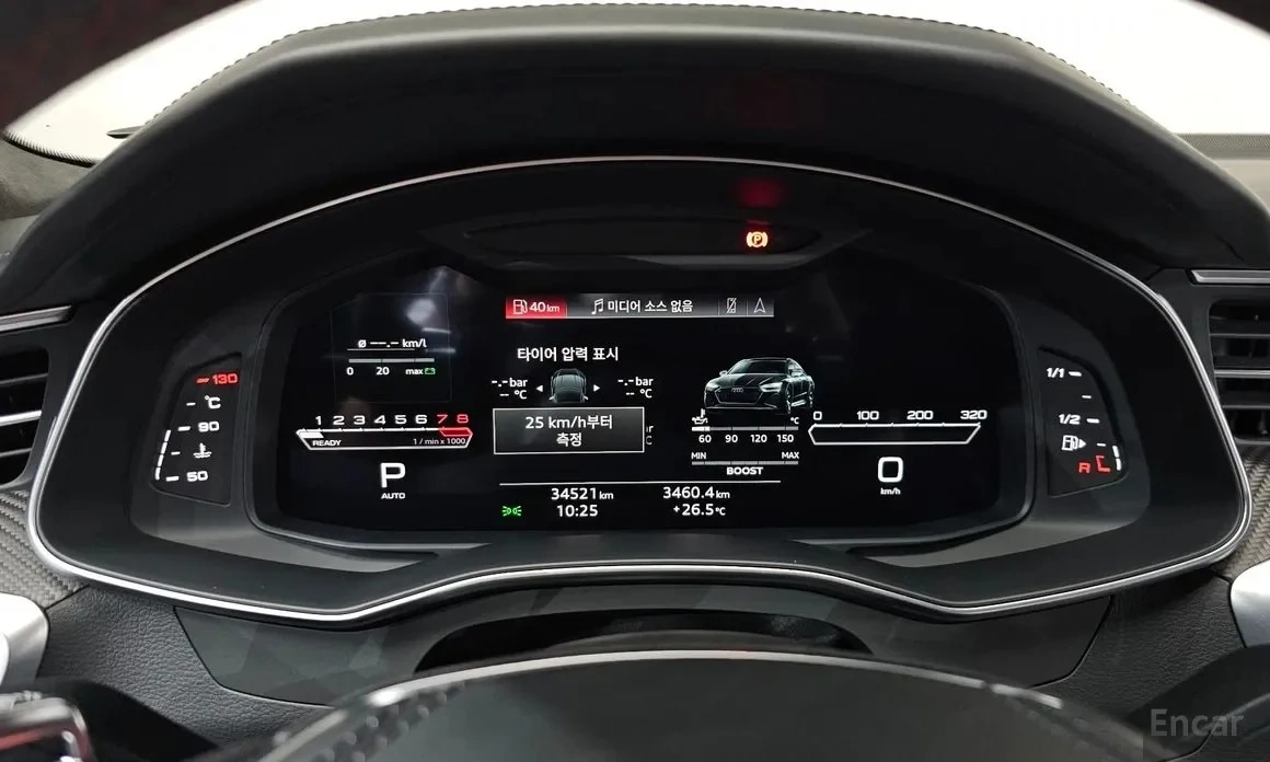 Audi RS7