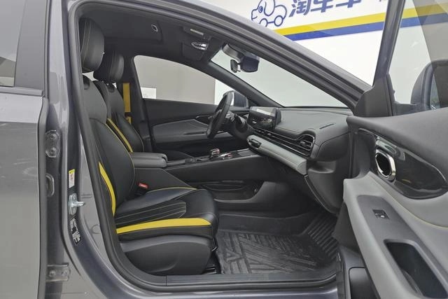 GAC Trumpchi Shadow Leopard 270T J15 Edition