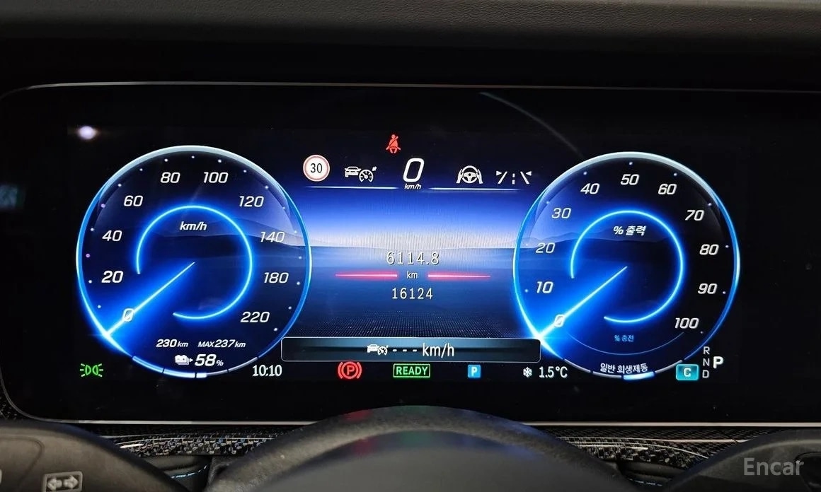 Mercedes-Benz G-Class W465 G580 EQ Edition 1