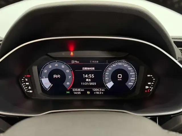Audi Q3 Sportback 40 TFSI