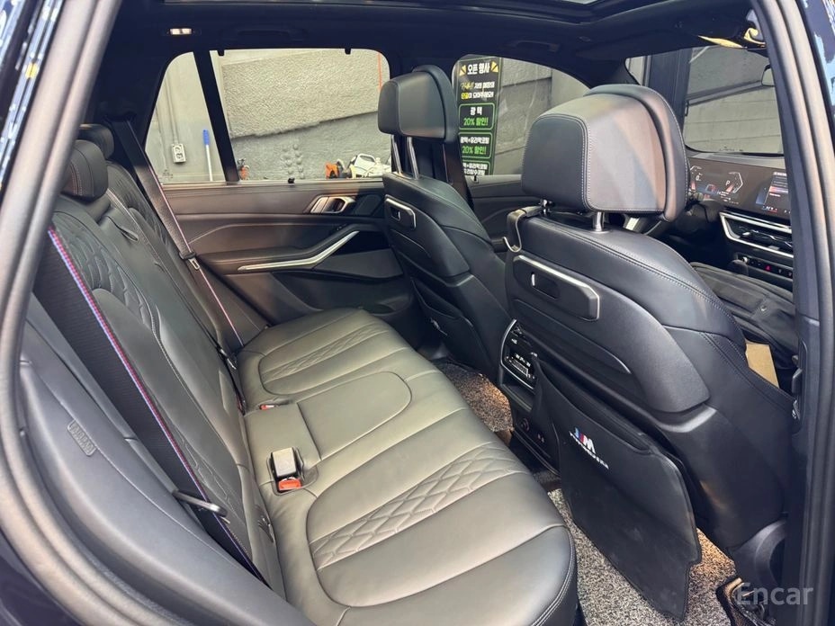 BMW X5 (G05) xDrive 40d M
