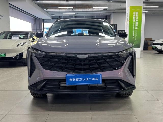 Geely Boyue COOL 1.5T Smart Supreme Edition