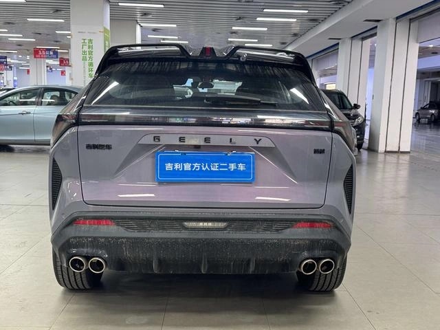 Geely Boyue COOL 1.5T Smart Supreme Edition