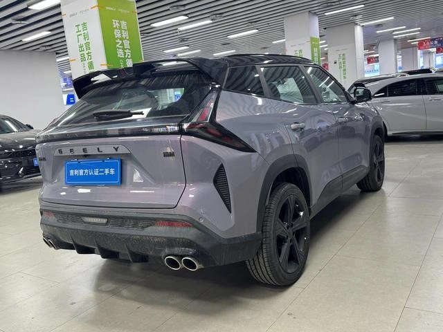 Geely Boyue COOL 1.5T Smart Supreme Edition