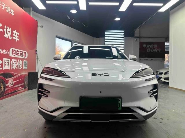 BYD PLUS EV520KM