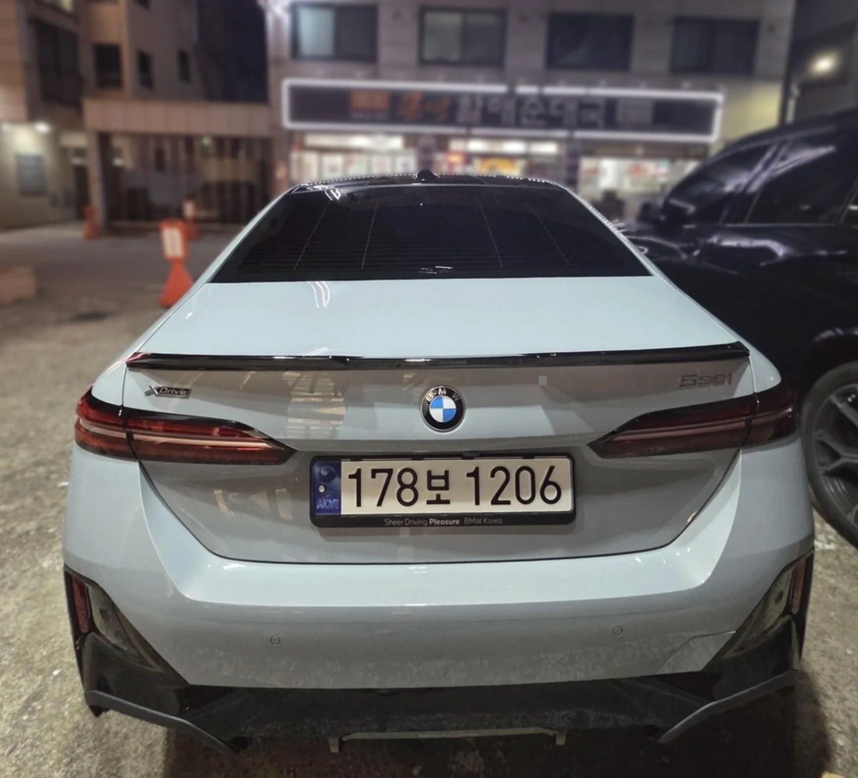530i xDrive M Sport