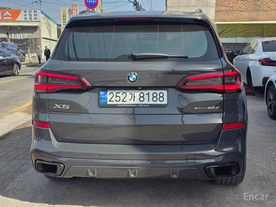 BMW X5 (G05) xDrive 40d M Exclusive Edition