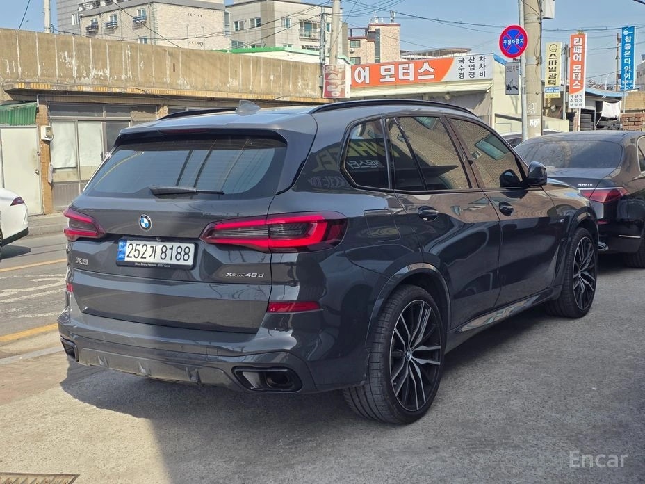 BMW X5 (G05) xDrive 40d M Exclusive Edition