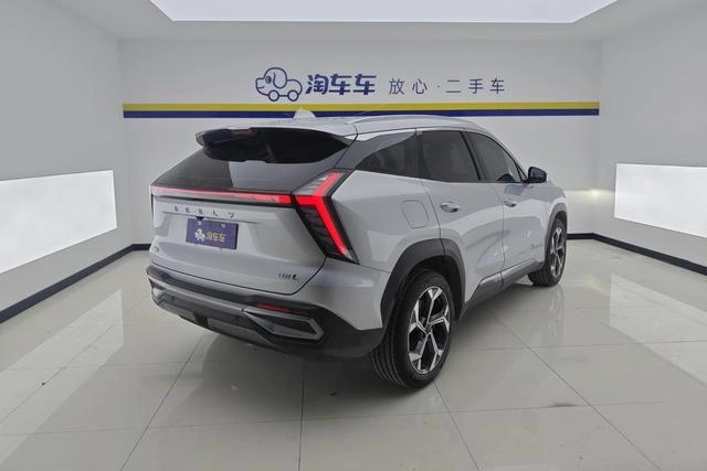 Geely Boyue L DCT Premium Edition