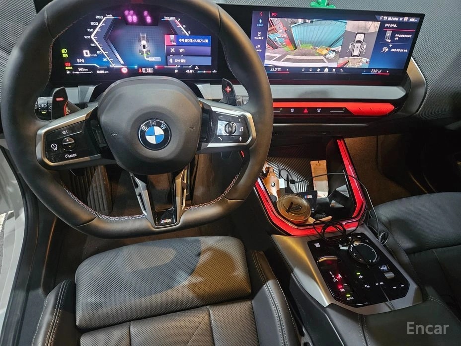 BMW X3 (G45) M50