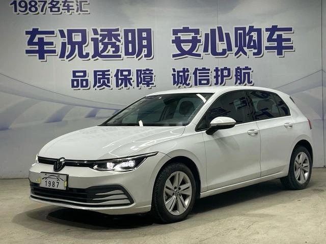 Volkswagen Golf 200TSI DSG Pro
